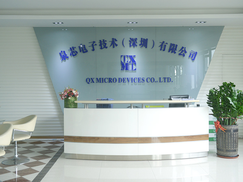 公司圖片